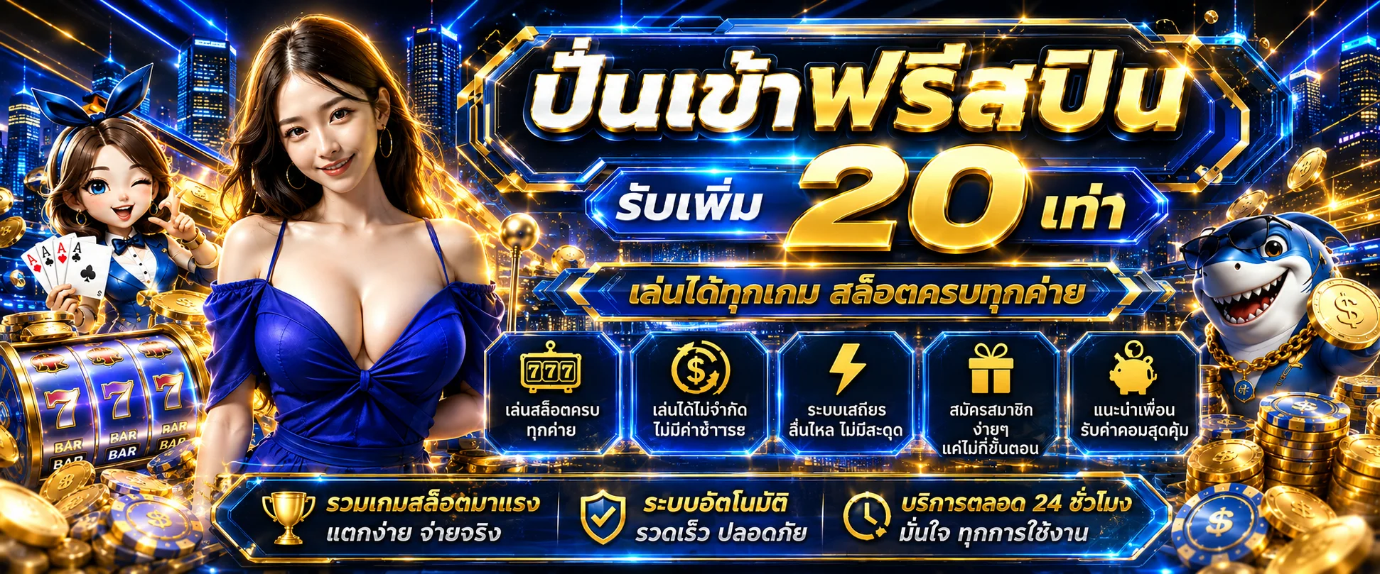 ajm789 banner