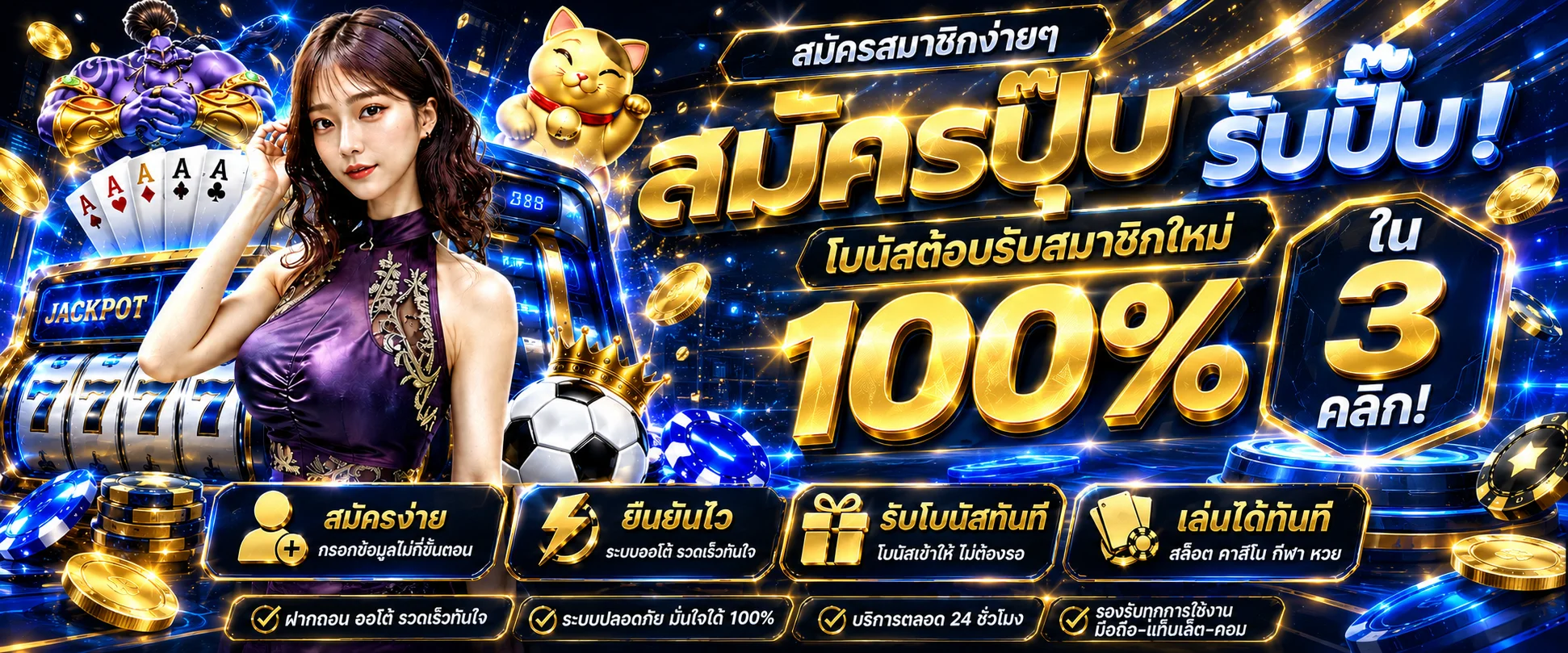 ajm789 banner